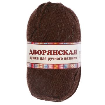  Пряжа для вязания Камтекс "Дворянская", цвет шоколад (063)