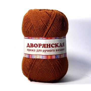  Пряжа для вязания Камтекс "Дворянская", цвет св.коричневый (119)
