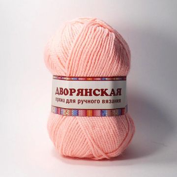  Пряжа для вязания Камтекс "Дворянская", цвет розовый (056)