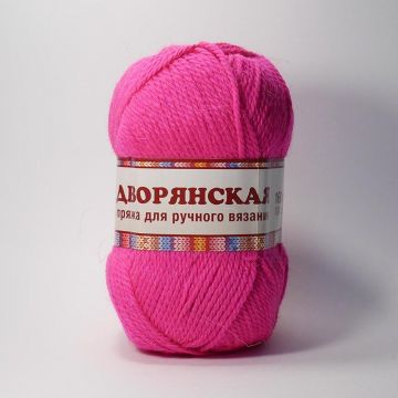  Пряжа для вязания Камтекс "Дворянская", цвет неон (224)